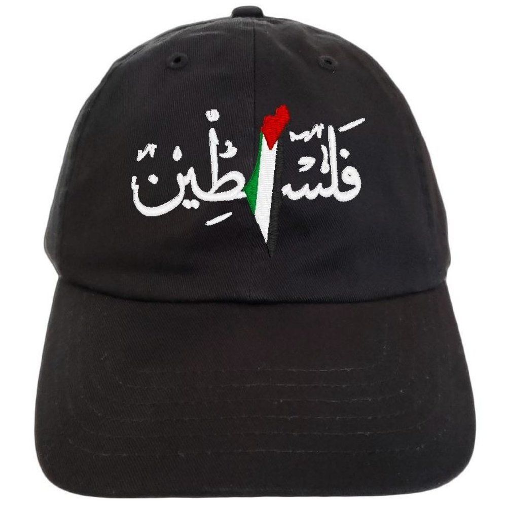 Palestine Dad Hat Cap
